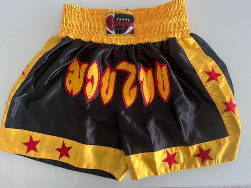 Neue muay thai shorts - , xl