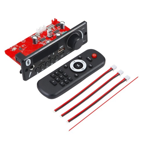 Mp3 decoder kit 160w - mp3,