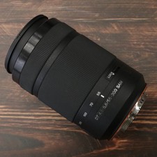 Sony SAL55300 DT Objektiv