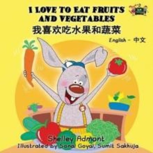 Love eat fruits and - i,