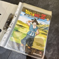 DragonBall Z Collection DVD