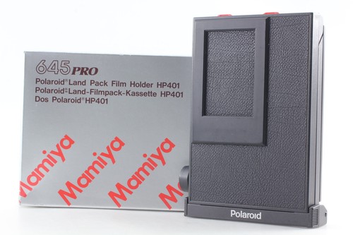 Neuwertig mamiya 645 pro - mamiya,