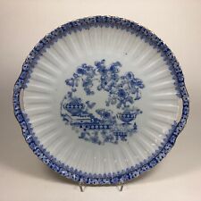 TUPPACK TIEFENFURT CHINA BLAU Kuchenteller Gebäckteller rund 26 cm