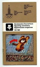 Orig. PRG  Olympische Spiele