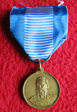 Orden,Luitpold Prinzregent von