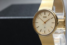 Vintage 1980 Exc + 5 Seiko