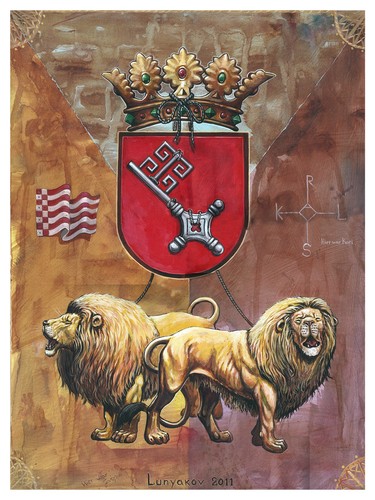 Das stilisierte wappen - das, "