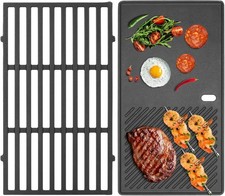 WELL Grillrost 44,5 cm