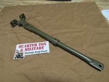 Mirror Arm and Mounting