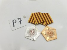 DDR  NVA / MFS  2 er Ordensschnalle Kampforden stufe Bronze u. Silber P 7