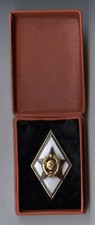 Absolvenabzeichen Militärakademie UdSSR mit Schachteln Etui.