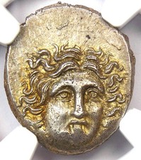 Perseus Silver AR Drachm