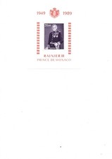 NEUES BLATT MONACO 1989 PRINZ