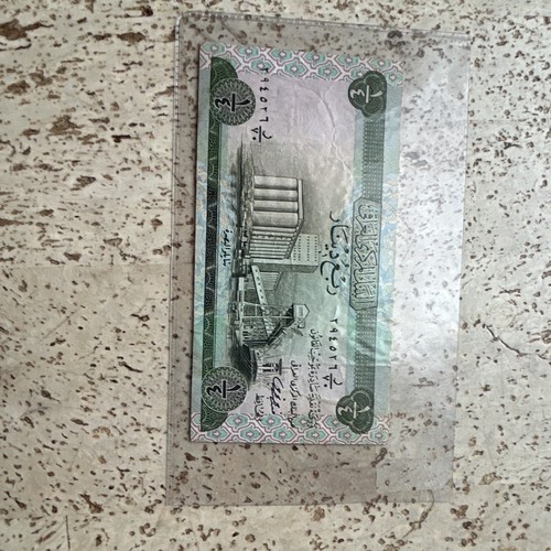 Irak dinar banknote mit - irak,