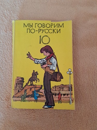 Schulbuch ddr russisch klasse - schulbuch,