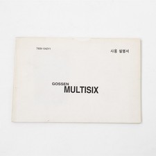 Gossen Multisix