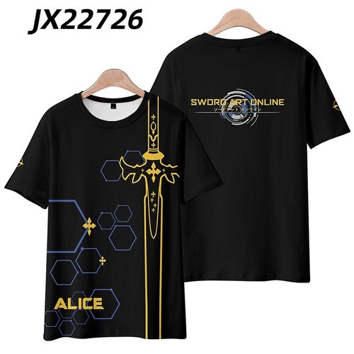 Sword art online - sword,