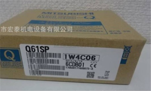 Mitsubishi plc module q61sp - plc,
