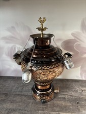 Samowar ohne Netzteil