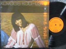 KATI KOVAC & LOCOMOTIV GT (LGT) Közel A Naphoz / LP Hungary 76 PEPITA SLPX 17496