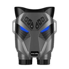 4K Digitale Infrarot