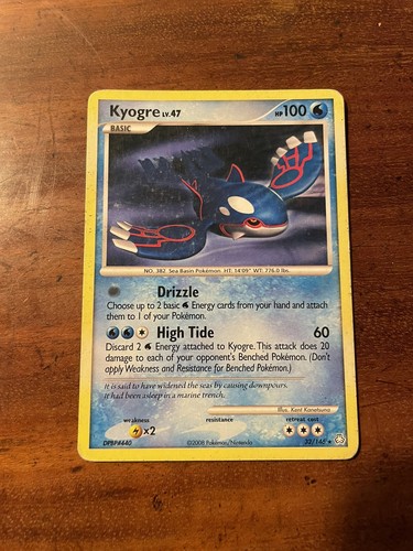 Kyogre 146 legends awakened - 32/146,