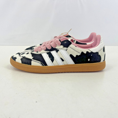 Seltene proben adidas - seltene,