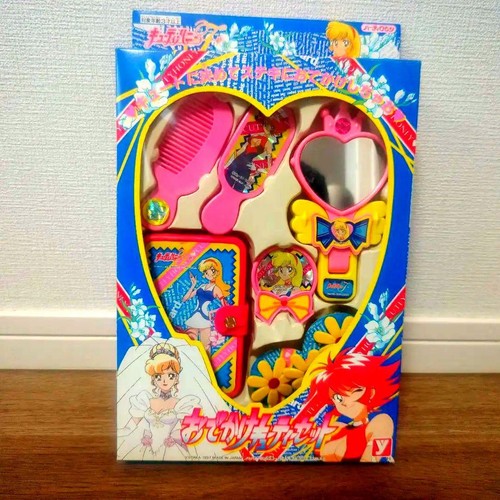 Cutie honey zubehör set bunt - cutie,