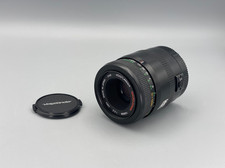 Voigtländer Macro Dynar 100mm