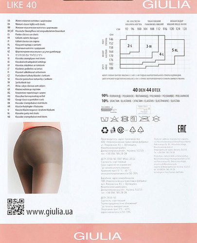 Giulia like strumpfhose 40 - giulia,