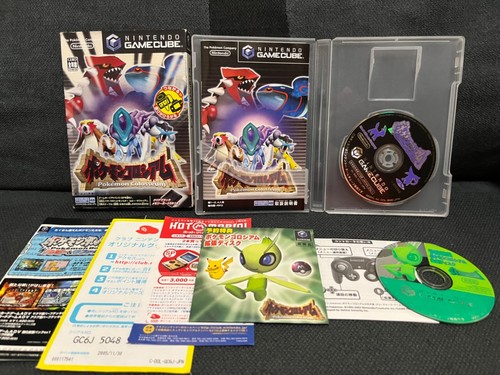 Pokemon colosseum celebi - pokemon,