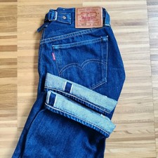 Levi 501xx 1937 - 501xx, japan