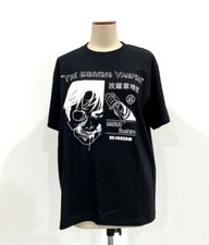 Suehiro Maruo The Laughing