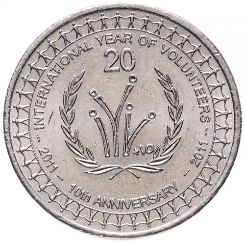 Australia cents coin - 20, |