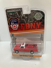 1986 Chevrolet M1008