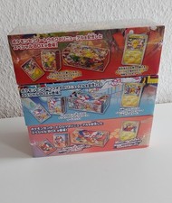 Pokemon Center Special Box Set