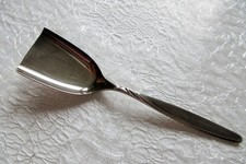 WMF Besteck Modell ROM 4500 Zuckerlöffel Zuckerschaufel ca. 12 cm Silber 90