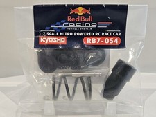 1/7 DEAGOSTINI BUILD THE RED