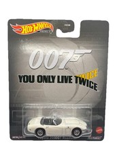 JAMES BOND You Only Live Twice