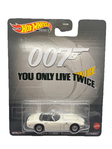 James bond you - live, twice