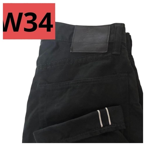 Momotaro jeans selvedge west - selvedge,