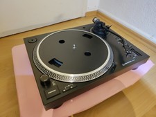 Audio-Technica AT-LP120XUSB +