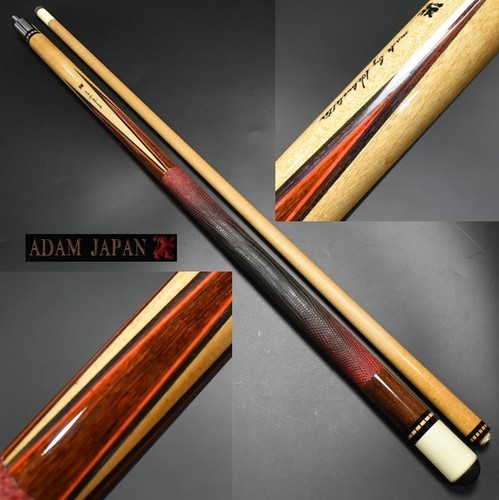 Vintage 1980er adam queue - 1980er,