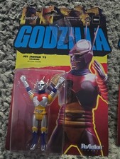 SUPER7 Godzilla Jet Jaguar '73