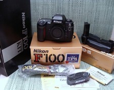 Nikon (JP) - Nikon F100 Professional Body Kit MB15 "Sammlerset/boxed" - TOP!