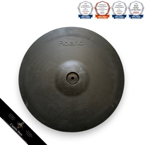 Roland vdrums elektronisches - roland,