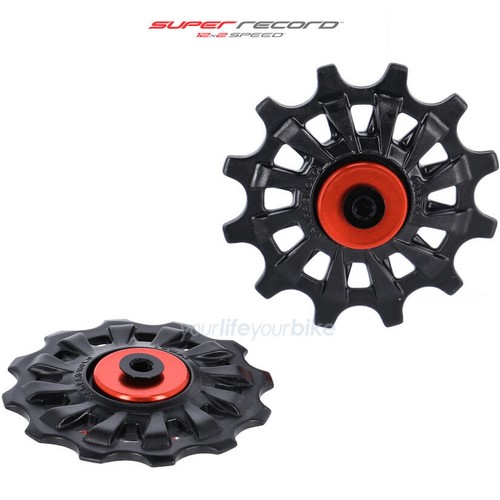 Campagnolo sr612 - campagnolo, rd-sr612