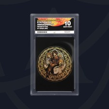 Kingdom Hearts Xion Station Of