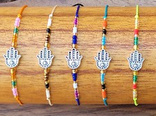 b-450/ Hand der Fatima