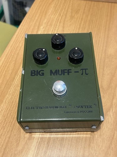 Vintage electro harmonix - electro,